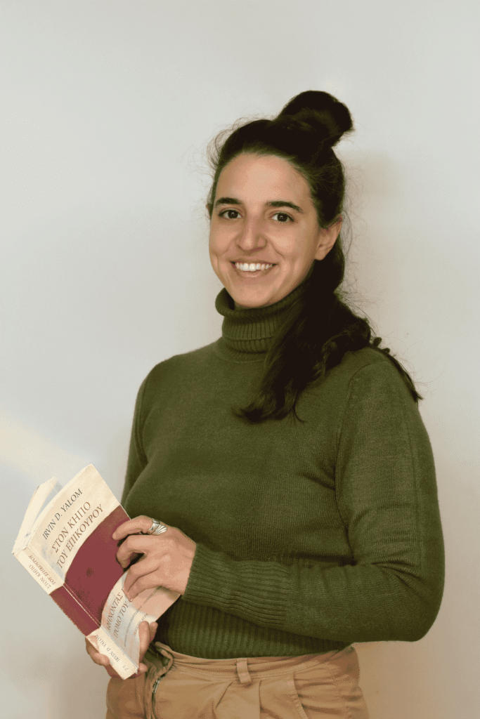 Βιογραφικό